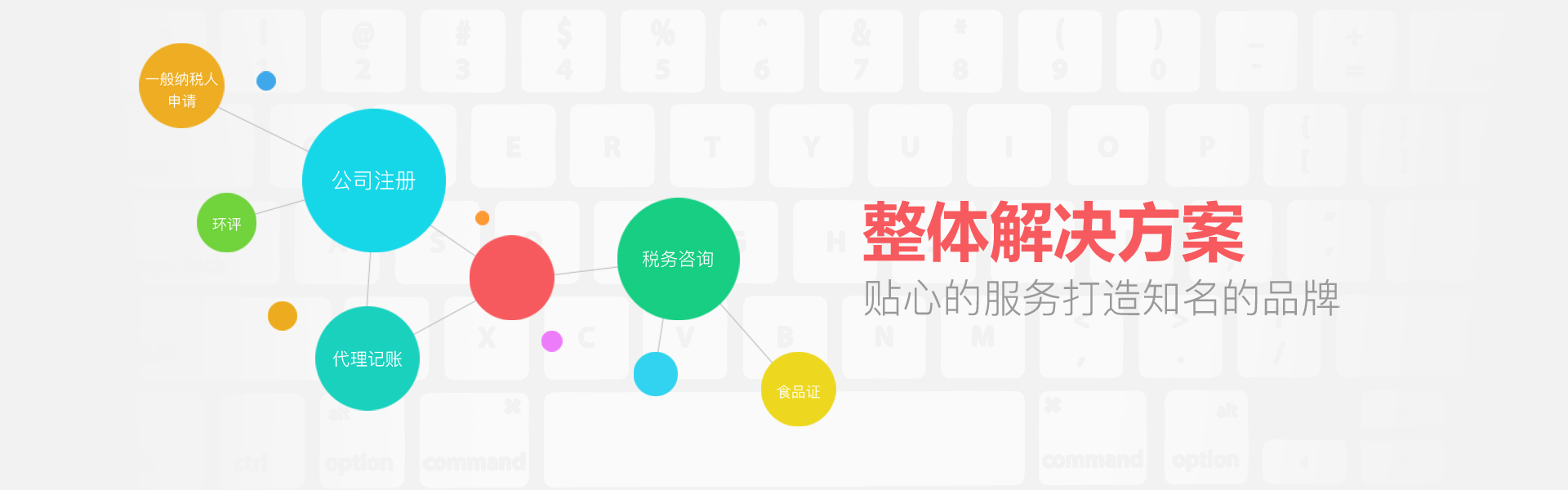 萊蕪雙力復合材料股份有限公司